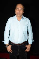 Anjum Rizvi at John day first look in Mumbai on 14th Aug 2013 (43).JPG